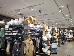 -MUJI无印良品(茂业天地店)