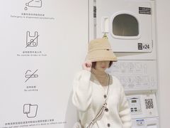 -XI·LaundryCafe 喜咖自助洗衣咖啡店