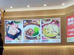 -犟骨头排骨饭•大骨面(弘阳广场店)