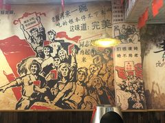 -地锅印象(兴宁北路店)