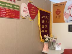 -感智盲人按摩·艾灸·肩颈SPA(岗厦店)