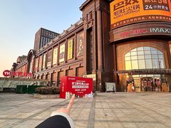 -永辉超市(中南城店)