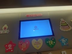 -海底捞火锅(璞丽中心店)