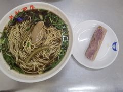 -老赵面店(大西路店)