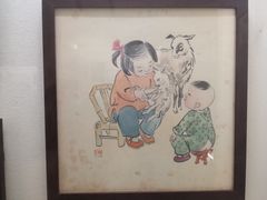 -张乐平故居