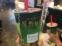 -茶太良品·北京特色茶饮(西站食宝街店)