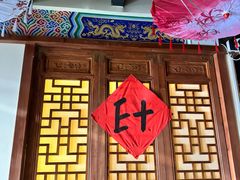 -E+有冰工厂·昆仑寒宫2(五角场店)