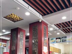 大堂-荣阳楼(山塘街店)