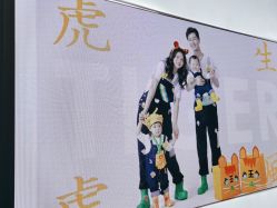 -小阿福儿童摄影(光谷时代广场店)