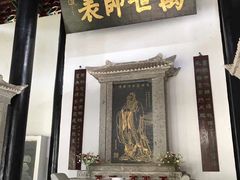 -白鹿洞书院