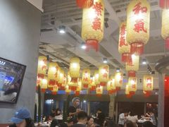 -朱光玉火锅馆(正弘城店)