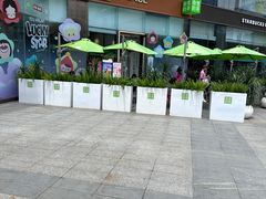 -奈雪的茶(金鹰广场店)