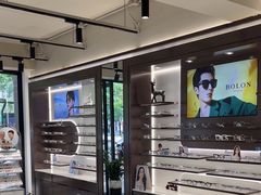 -宝岛眼镜·星创视光中心(中泰店)