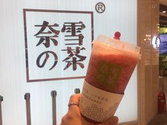 -奈雪的茶(大悦城店)