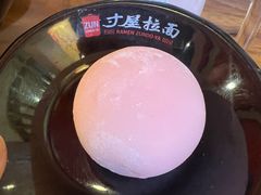 -寸屋拉面(凯德晶萃店)