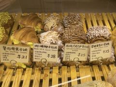 -天井·丑面包搭咖啡