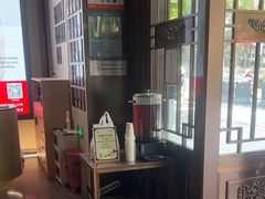 -南京君和堂中医门诊部