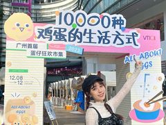 -VT101维多利广场