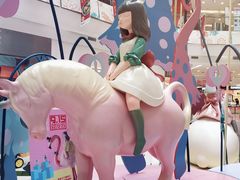 梦马-凯德广场(学府店)