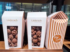 零售区-Laderach 莱德拉(上海环贸iapm店)