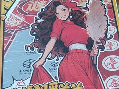 -剧狐剧本杀·月球探案馆(人民广场1号店)
