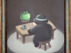 -上海尚嘉中心