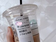 -星巴克(红房子店)