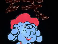 -钱大妈海鲜饭店(保利林语店)