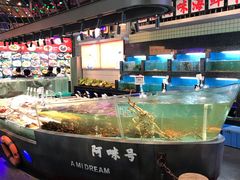 水产区-王庄阿咪海鲜大排档(象园店)
