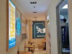 -阿婆牛杂·广府非遗地标美食(云山天地店)