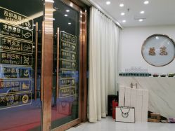 -慈蕊美容养生·专业经络调理