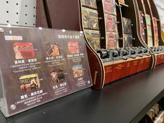 -光海书局(南京东路第一百货店)