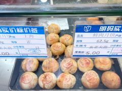 -真老大房(南京东路店)