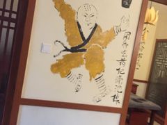 -孙三拨按摩拨筋(五一路店)