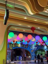 -宝燕乐园(闵行旗舰店)
