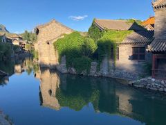-古关火锅店(古北水镇景区店)