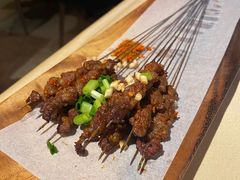 铁签烤小串-山石榴·贵州菜(丰盛里店)