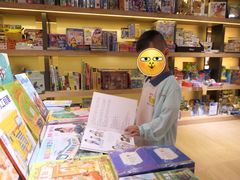 -诚品书店(敦南店)