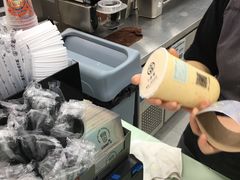 -古茗(惠来南门大街店)