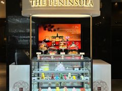 大堂-王府半岛酒店·大堂茶座