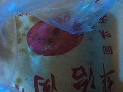 -安工大饼庞家肉饼