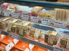-爸爸糖吐司面包(郑州正弘城店)