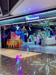 -反弹蹦床公园·亲子乐园·团建·派对(中庚漫游城店)