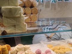 -老鼎丰(靖宇街总店)