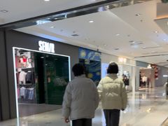 -中贸广场