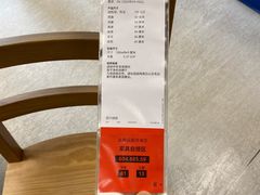 -宜家家居(宝山商场店)