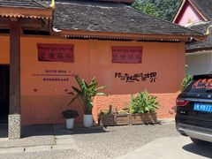 -西双版纳傣族园
