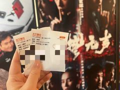 -SFC上影影城(港汇永华IMAX激光店)