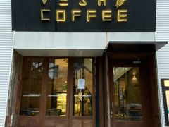 门面-VESH COFFEE(定西路店)
