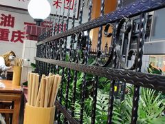 -楠火锅(龙阳广场店)